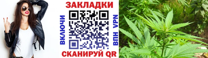 Купить наркотики сайты Нея A PVP  Амфетамин  Гашиш  Cocaine  Меф 