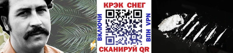 мориарти наркотические препараты наркотики mega маркетплейс Нея Cocaine Боливия