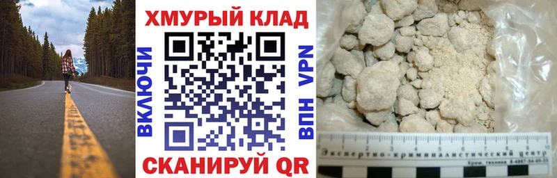 Героин белый  Нея 