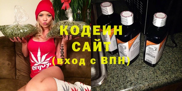 гидра Аркадак