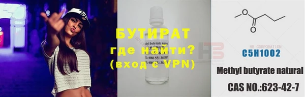 каннабис Армянск