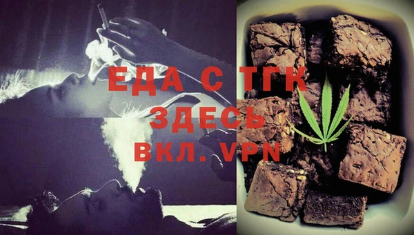 гидра Аркадак