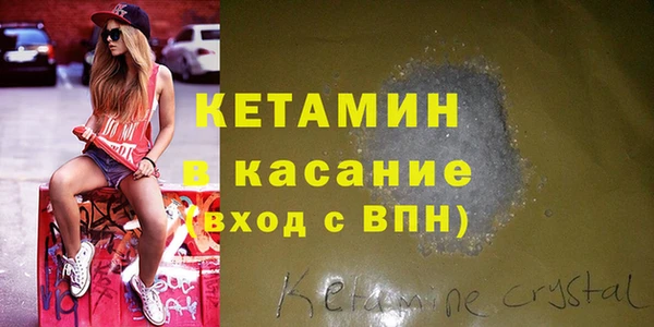 каннабис Армянск